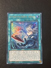 Duad en069 sky for sale Duad en069 sky for sale  LEEDS