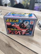 Ufo robot grendizer gebraucht kaufen  Freital