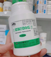 Cloridrato de Loperamida 2 mg, Antidiarreia, 500 cápsulas, Uso Limitado de Excipiente comprar usado Cloridrato de Loperamida 2 mg, Antidiarreia, 500 cápsulas, Uso Limitado de Excipiente comprar usado  Enviando para Brazil