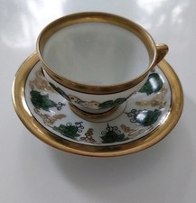 Beyer bock mokka gebraucht kaufen  Berlin