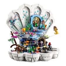 Lego disney 43225 gebraucht kaufen  Sonneberg