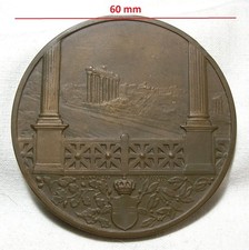 Medaglia comando della usato  San Giorgio a Cremano