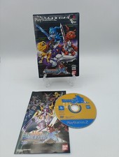 Digimon bandai sony d'occasion Digimon bandai sony d'occasion  Le Puy-en-Velay