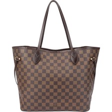 louis vuitton metis na sprzedaż louis vuitton metis na sprzedaż Wysyłka do Poland