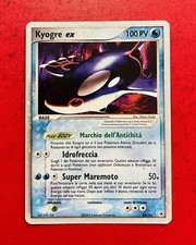 Lotto carte pokémon usato  Cisterna di Latina