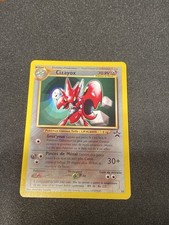 Carte pokemon cizayox d'occasion  Cannes