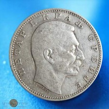 Serbie dinar 1912 d'occasion  Paris II