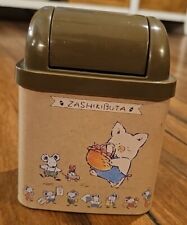 Vintage sanrio zashikibuta for sale  Lake Stevens