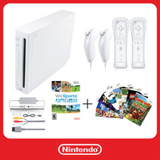 Discounted nintendo wii for sale  Steubenville