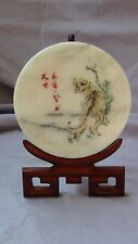 Antique chinese round for sale  Renton