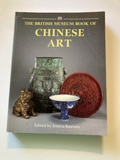 British museum book for sale  Chatsworth