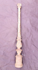 Ancien poteau départ d'occasion  Montgeron