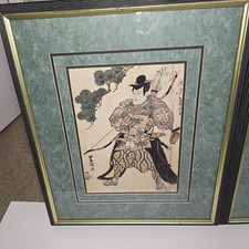 Portrait samurai japanese for sale  Lutz