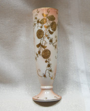 Vintage gold floral for sale  Pensacola