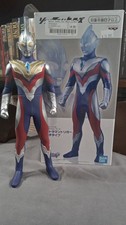 ultraman toys for sale ultraman toys for sale Knightdale