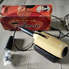 Fighter bullman teranishi for sale  SOLIHULL