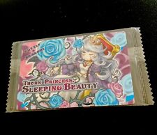 Puzzle dragons wafer d'occasion  Guéret