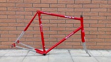 Telaio rossin bici usato  San Benedetto del Tronto