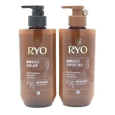 Ryo hair strengthen for sale  Shipping to Ireland