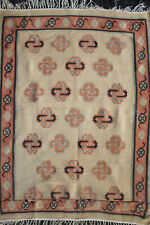 Rare antique tapis d'occasion  Paris V
