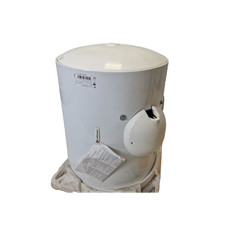 Chauffe eau électrique d'occasion  Saint-Jean-de-Boiseau