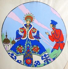 1920s édouard halouze for sale  Amherst