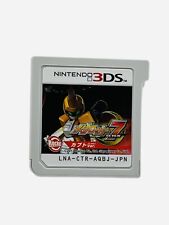 Nintendo 3ds game for sale  Mira Loma