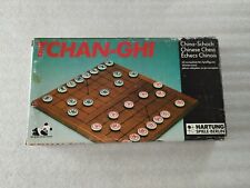 Vintage tchan ghi gebraucht kaufen  Winsen