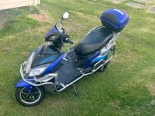 2021 lx21 dlf for sale  LONDON