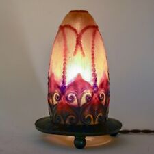 Veilleuse lampe plantes d'occasion  Boulogne-Billancourt