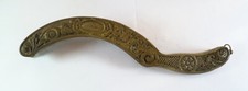Antique curved crumb for sale  Tacoma