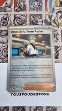 Amos team rocket d'occasion  Rouen-
