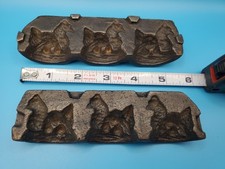 basket mold for sale basket mold for sale Enola