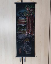 Japanisches vintage bild gebraucht kaufen  Linkenheim-Hochstetten