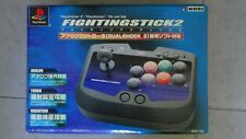 Stick arcade playstation d'occasion  Sars-Poteries