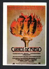 CARROS DE FUEGO #115 CROMO VIDEO GUAY 1985 EDITORIAL DALSA RECUPERADO comprar usado  Enviando para Brazil