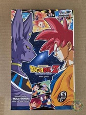 Dragon ball battle d'occasion  Montpellier-