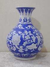 Hgfeds - XL Jarrón De Porcelana China - China - Flores - Azul Y Blanco - 32 cm comprar usado  Enviando para Brazil