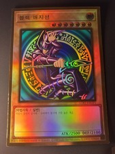 Versized dark magician gebraucht kaufen  Kaiserslautern
