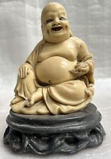 Rare antique buddha for sale  Wellington