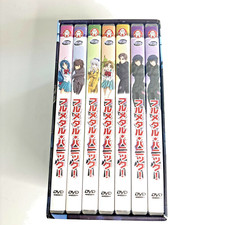 Full Metal Panic - Box Set inglês sub & dub Mission 1-6. DVD (Nº 7 Dup 6) comprar usado  Enviando para Brazil