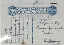 fanteria usato  Teramo