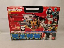 Winspector bandai vintage usato  Villachiara