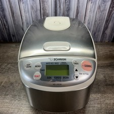 Zojirushi lac05 micom d'occasion  Expédié en Belgium