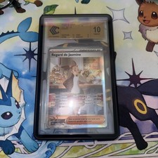 Carte pokemon regard d'occasion Carte pokemon regard d'occasion  Nice-