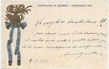 Ufficio militare intendenza usato  Teramo
