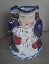Antique vintage allertons for sale  LLANELLI