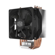 coolermaster haf gebraucht kaufen coolermaster haf gebraucht kaufen Bergheim