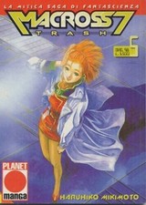 Macross trash n.5 usato  Follonica