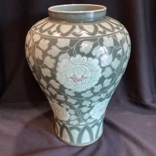 Large tall vintage for sale  Shrewsbury